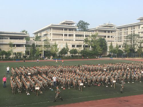 北京师范大学什邡附属外国语中学德育训练周纪实