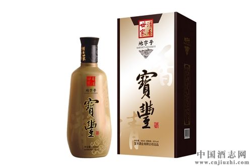 宝丰和字号酒价格46度500ml宝丰酒价格表