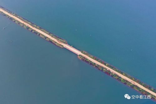 航拍江西瑞昌赤湖满夕阳 山水恋黄昏