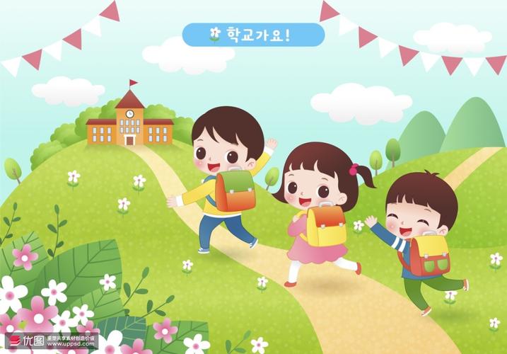 学校春天鲜花新学期开学季儿童插画下载,本次作品主题是卡通男女,编号