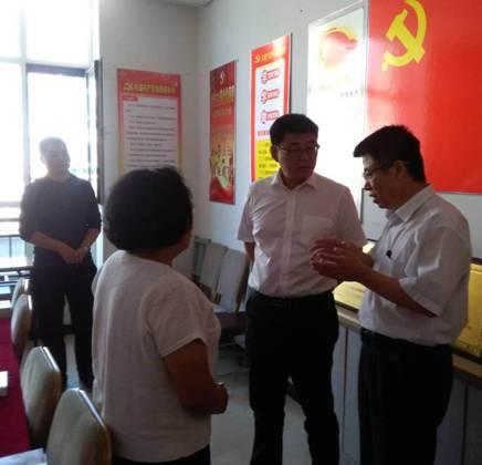 阜新市委副书记韩伟调研全市残疾人工作