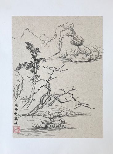 《山水小品》 《碧梧清暑》  《雾中山居》 《山中小景》 《山水小品