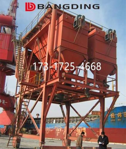 由于车辆等因素,漏斗可以将货物通过漏斗再漏到车上或是皮带机上,让