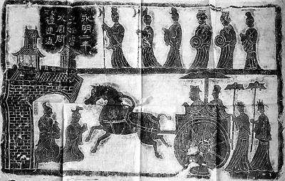 孔子入周问礼图(南朝齐永明二年(484)石刻) 图片由演讲者提供