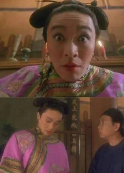 周星星啦哈哈哈哈!