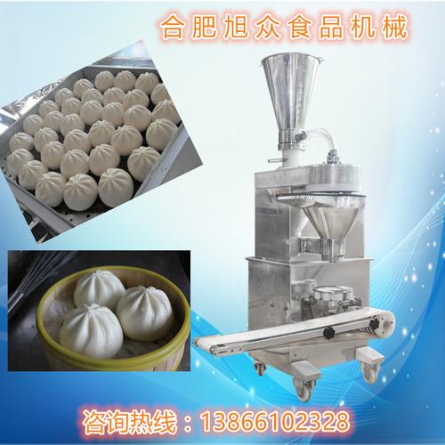 新款2016包子机,小型包子机,旭众牌包子机,包子机厂家
