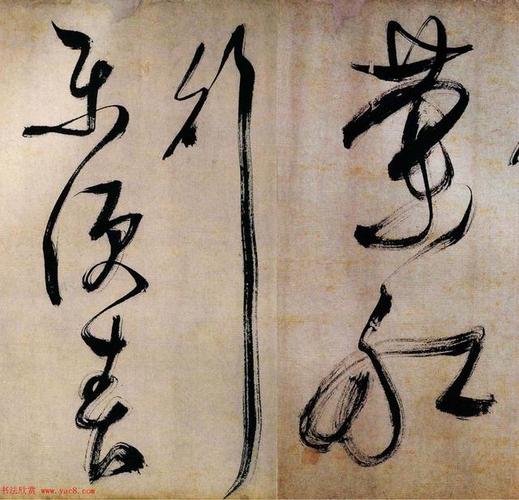 文徵明草书气贯神溢,难得佳构!文徵明 湖光披素练诗卷