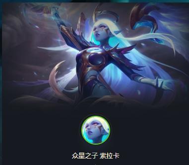 云顶之弈手游s5黑科技枪奶妈怎么玩 黑科技枪奶妈攻略