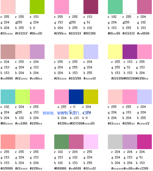 设计师谈配色 配色方案 web