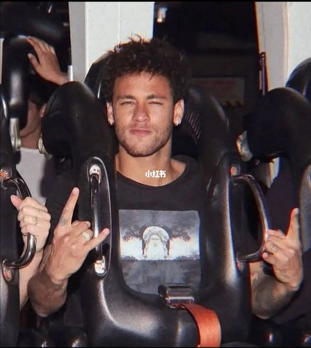 分享一波98尔帅图_内马尔_头像_头像分享_体育运动