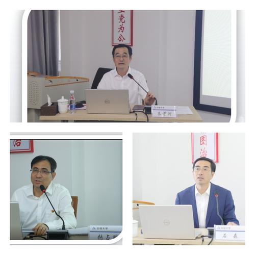 中铝山东企业领导朱守河,张占明,石森在青年人才"启明星"计划培训班
