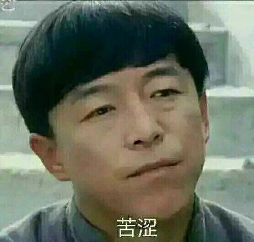 你睡觉醒来发现自己睡懵了以后都做过什么搞笑的事情?