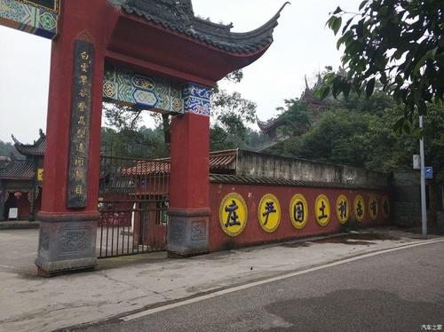 观庄严佛像 赏百年古寺 2017冬日云篆寺祈福游记