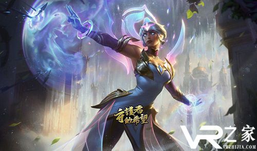 云顶之弈卡尔玛技能是什么-卡尔玛属性介绍-vr之家