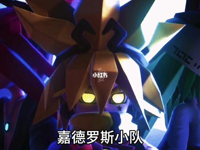 嘉德罗斯小队专场940599_凹凸世界_嘉德罗斯小队_影视_动漫