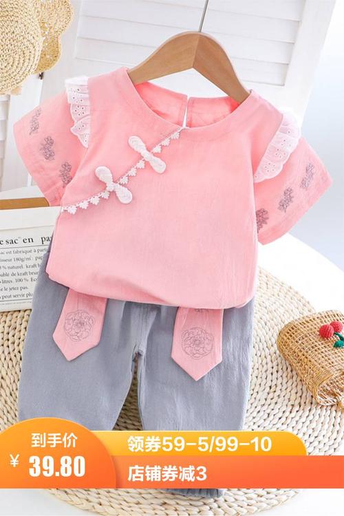 女童夏装2020新款小孩衣服洋气婴儿民族女孩小童宝宝儿童套装