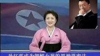 《潜伏》朝鲜热播 孙红雷居然成了朝鲜女孩的男神啊!