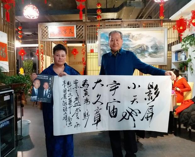 张文祥,国家一级美术师,书画家,鉴赏收藏评论家,中华人民共和