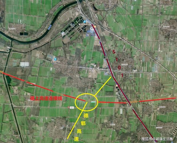 德郓高速有了新消息起点有变北接省道101设5处收费站