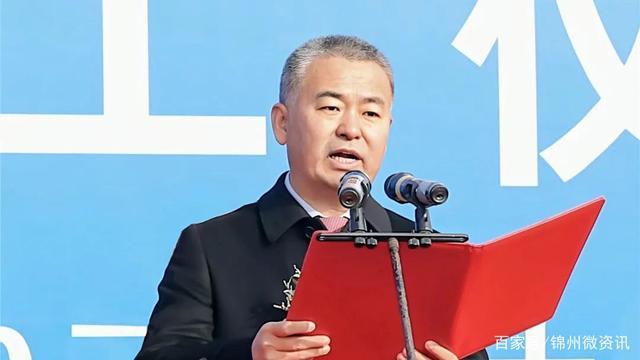 总投资14亿!锦州和盘锦石油化工长输管线综合项目开工!