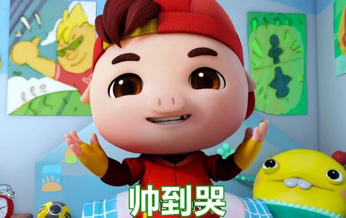 四代猪猪侠整容史?14年后长出头发,躲着粉丝减肥帅过