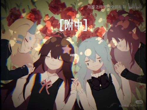 凹凸世界刀子_凹凸世界_凹凸_影视_动漫_动漫推荐