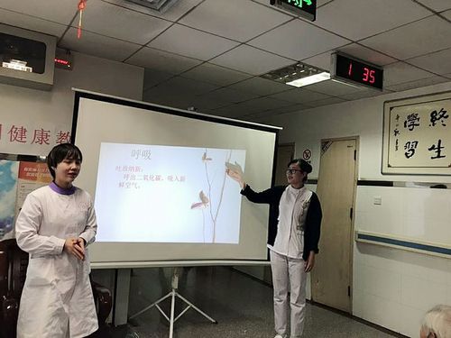 写美篇2018年11月13日下午15时30分,呼吸内科举行本年度第7期健康