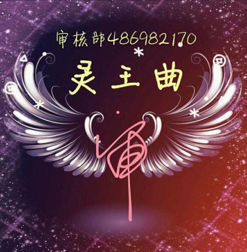 家族宣传图片素材