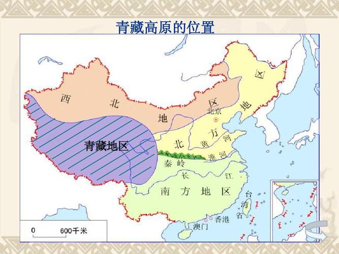 青藏高原的位置 青藏地区