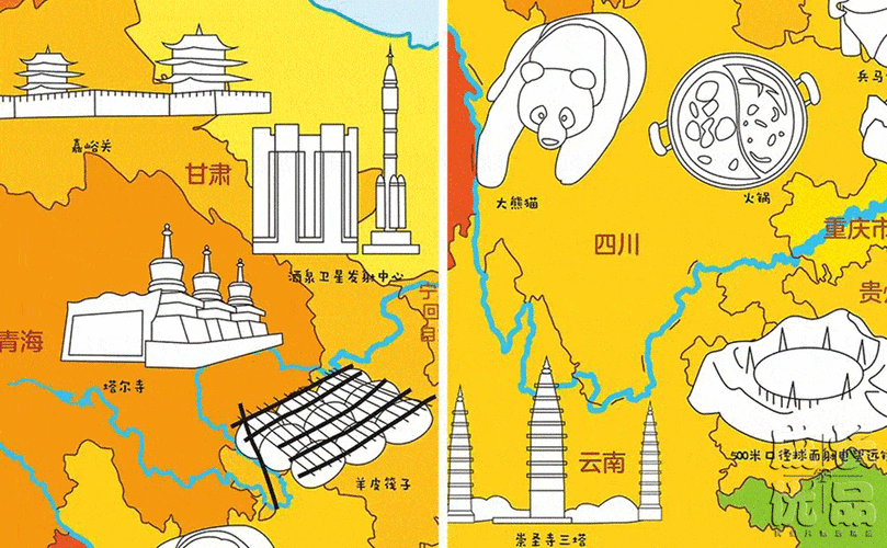 地图_世界观_地理