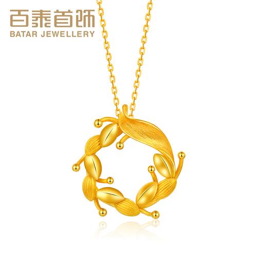 百泰首饰女工吊坠链子金链子足金麦穗锁骨套链项链颈饰
