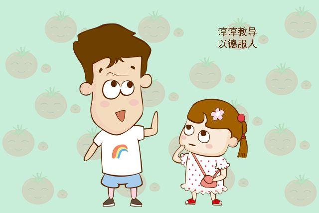 环境造人,是孩子自己的错,还是父母的错