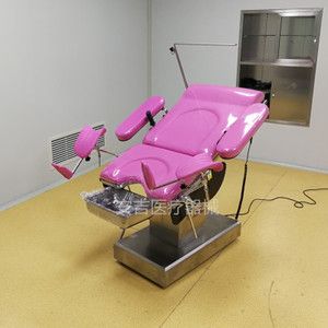 医药,保养 医疗设备 手术专用设备 妇科检查椅 513.