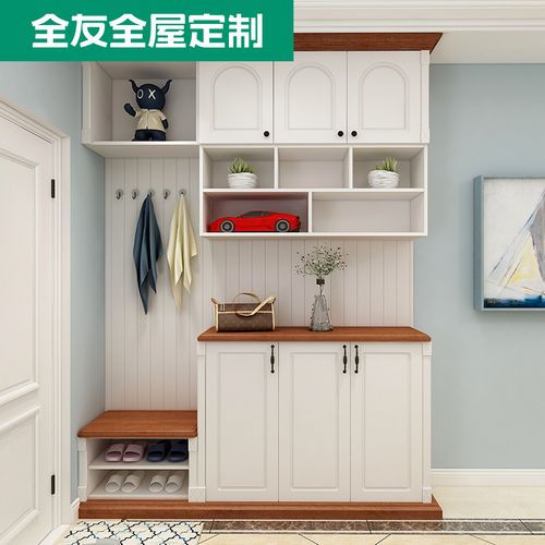 全友家居全屋定制 鞋柜定制定做 鞋柜玄关柜定制 多功能 北欧风 定制