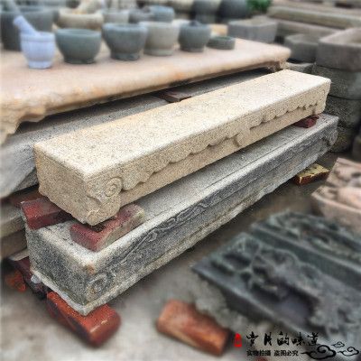 明清大门前雕花踏脚石垫脚石 古建装饰老石雕摆件 长条石雕石板