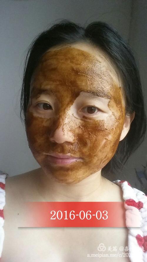 比如我用的是中药排毒和美颜焕肤面膜,排毒,祛黄气.