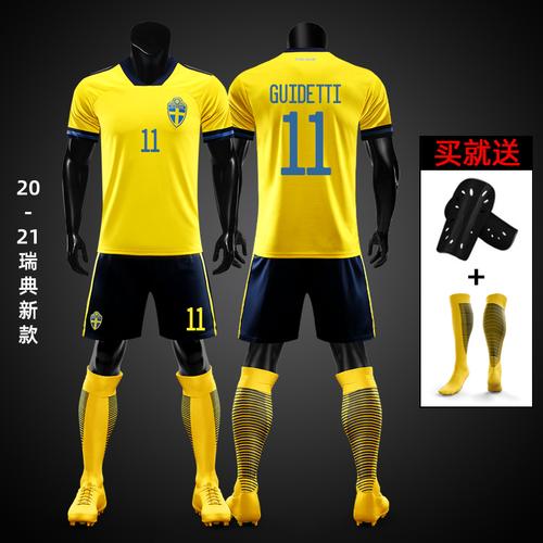2020欧洲杯球衣瑞典主场10号伊布9号贝里套装足球服套装定制印号