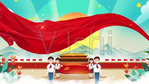 党建童心向党led背景-循环