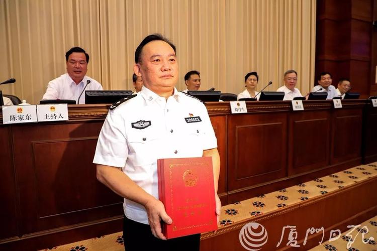 卢炳椿任厦门市副市长,市公安局局长