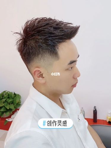 男生发型设计_发型_设计_北上首艺north hair shion自由行热门攻略
