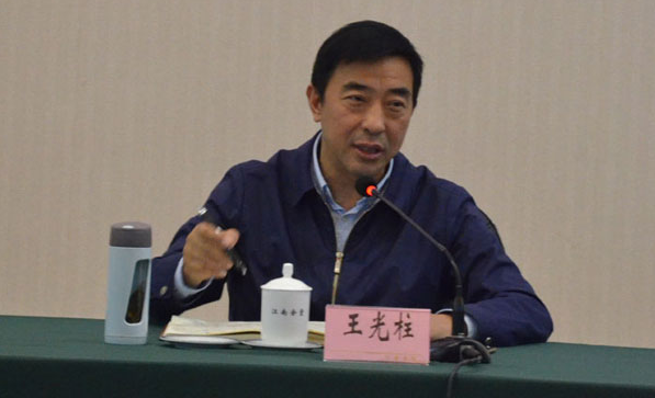 宜宾市政协原党组成员,副主席王光柱严重违纪违法被双开