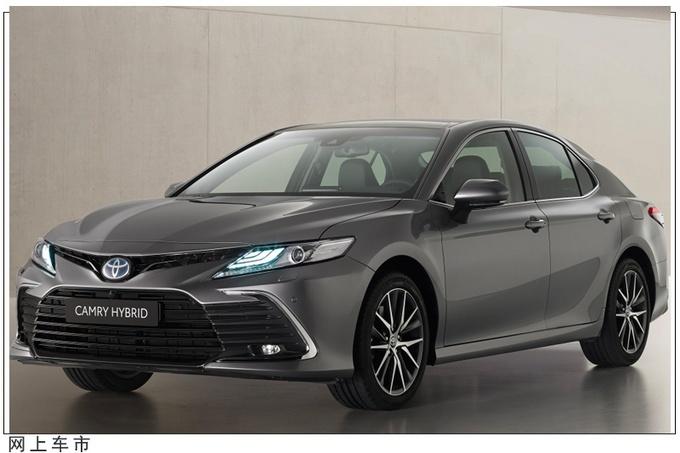 疑似换代凯美瑞丰田全新车渲染图曝光