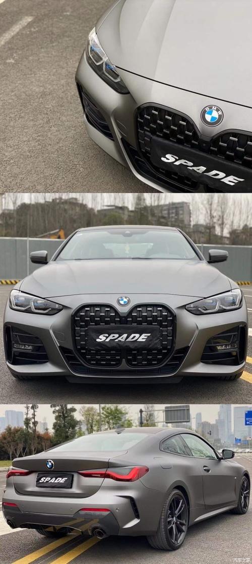 【图】哑光四系,改色啦_宝马4系论坛_汽车之家论坛