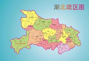 查看版本    湖北省 - 行政区划 湖北省县级以上行政区划一览  武汉市