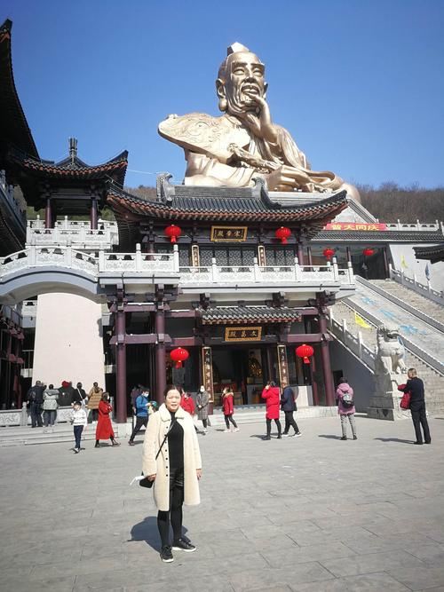 新春姐妹茅山游