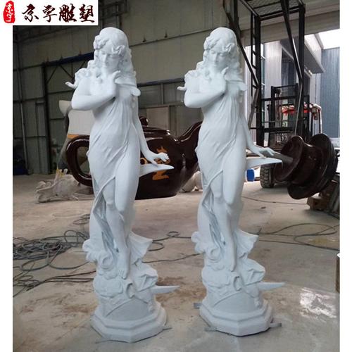 玻璃钢西方人物雕塑月亮女神雕塑欧式大卫雕像酒店广场天使摆件