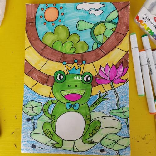 儿童画井底之蛙_儿童画_故事_文化_绘画