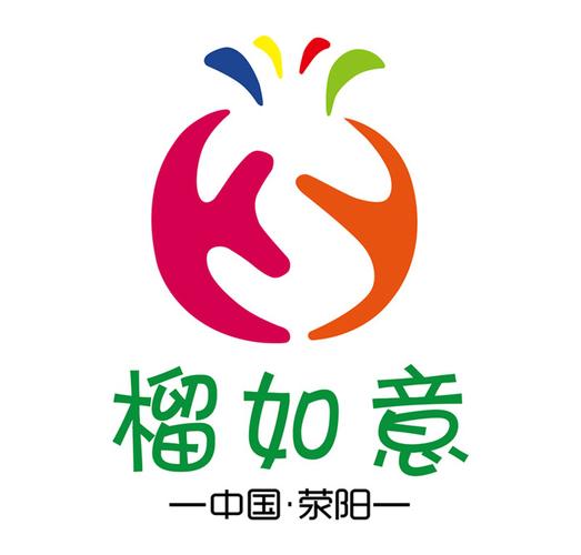 河阴石榴网