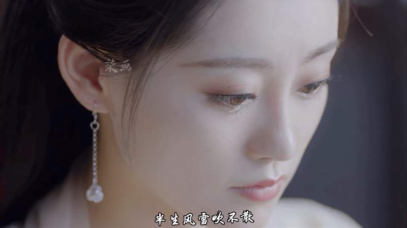 半风雪听哭了吗