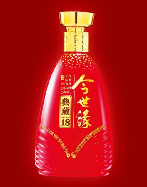 其它 相信与您——今世有缘 写美篇 今世缘典藏6年 市场价:168元/瓶